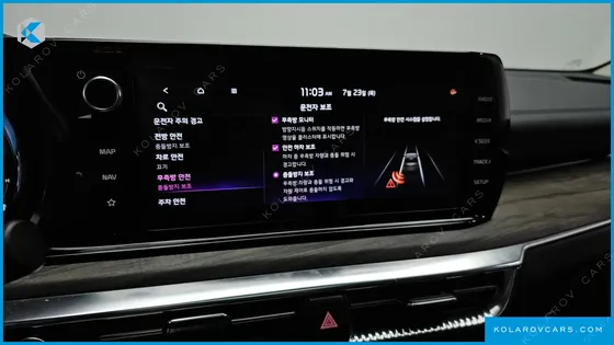 KIA K5 2.0