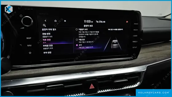 KIA K5 2.0