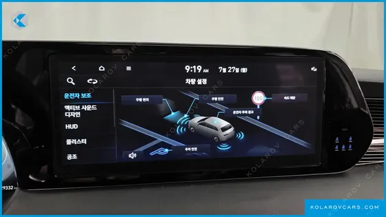 HYUNDAI PALISADE GASOLINE 3.8 2WD