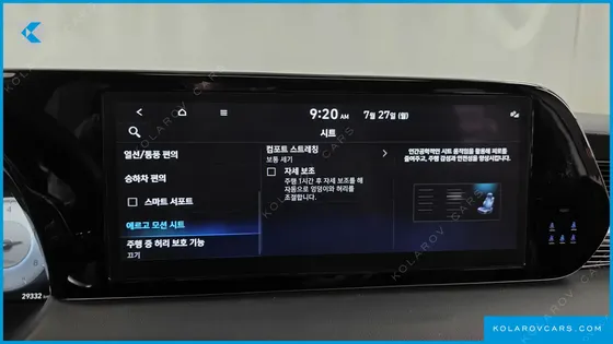 HYUNDAI PALISADE GASOLINE 3.8 2WD