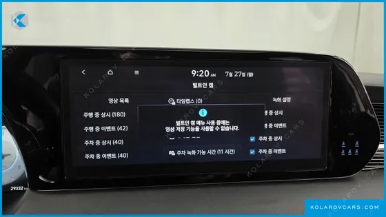 HYUNDAI PALISADE GASOLINE 3.8 2WD