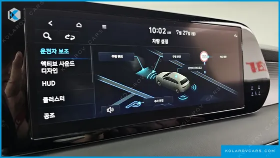 HYUNDAI PALISADE DIESEL 2.2 2WD