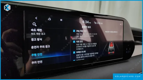 HYUNDAI PALISADE GASOLINE 3.8 4WD