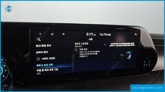 HYUNDAI PALISADE GASOLINE 3.8 2WD