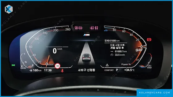 BMW GRAN TURISMO (GT) 620D M SPORT