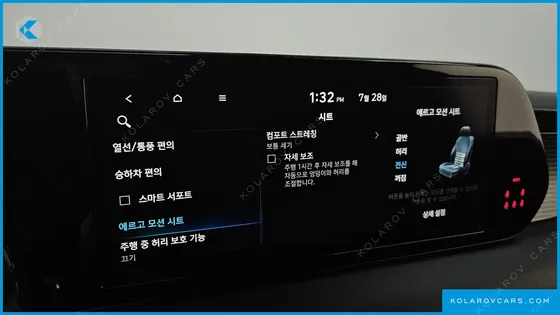 HYUNDAI PALISADE GASOLINE 3.8 4WD