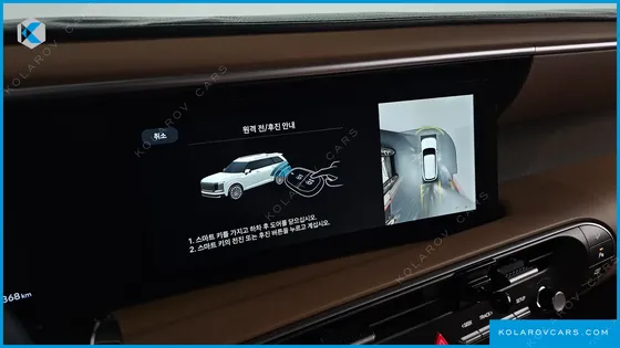 HYUNDAI PALISADE HEV 2.5T 4WD 9-SEATER