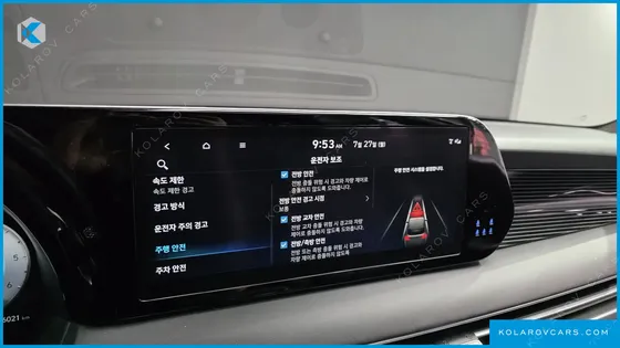 HYUNDAI PALISADE DIESEL 2.2 2WD
