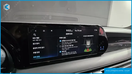 HYUNDAI PALISADE DIESEL 2.2 2WD