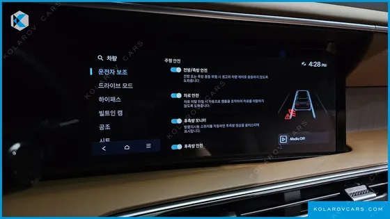 HYUNDAI PALISADE GASOLINE 2.5T 2WD 9-SEATER