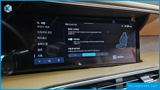 HYUNDAI PALISADE GASOLINE 2.5T 2WD 9-SEATER