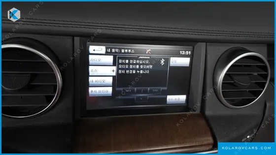 LAND ROVER DISCOVERY 3.0 SDV6 LANDMARK EDITION
