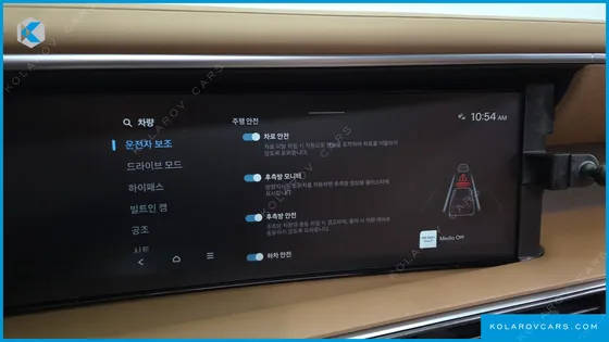 HYUNDAI PALISADE GASOLINE 2.5T 2WD 9-SEATER