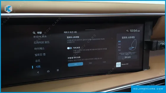 HYUNDAI PALISADE GASOLINE 2.5T 2WD 9-SEATER