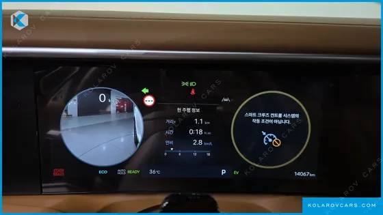 HYUNDAI PALISADE HEV 2.5T 4WD 7-SEATER