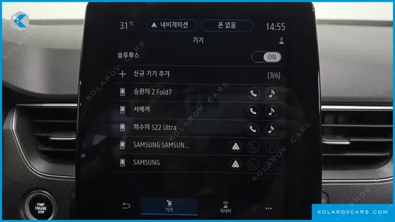 RENAULT KOREA XM3 1.3 TCE RE SIGNATURE