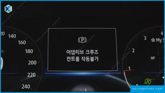 RENAULT KOREA XM3 1.3 TCE RE SIGNATURE