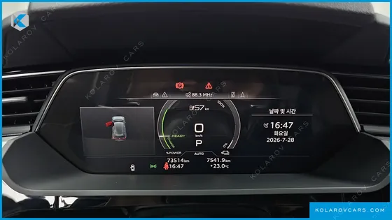 AUDI E-TRON 55 QUATTRO SPORTBACK