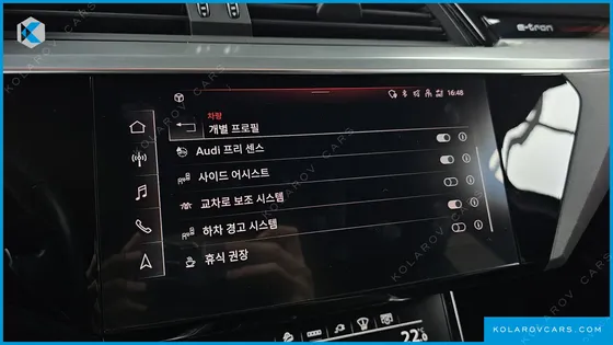 AUDI E-TRON 55 QUATTRO SPORTBACK