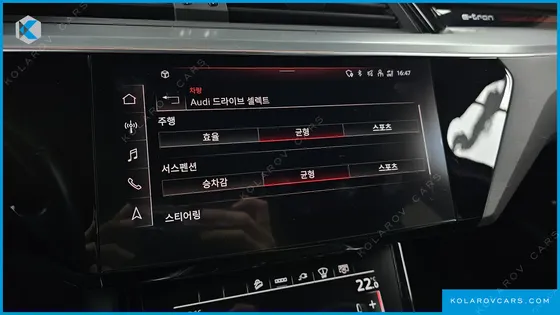 AUDI E-TRON 55 QUATTRO SPORTBACK
