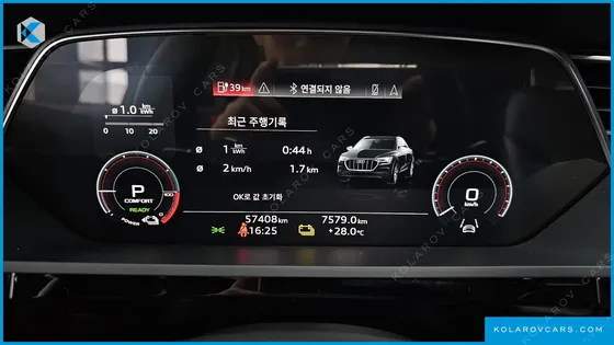 AUDI E-TRON 55 QUATTRO SPORTBACK