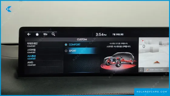 GENESIS GV70 2.5T GASOLINE AWD