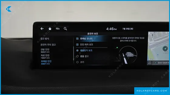 GENESIS GV70 2.5T GASOLINE 2WD