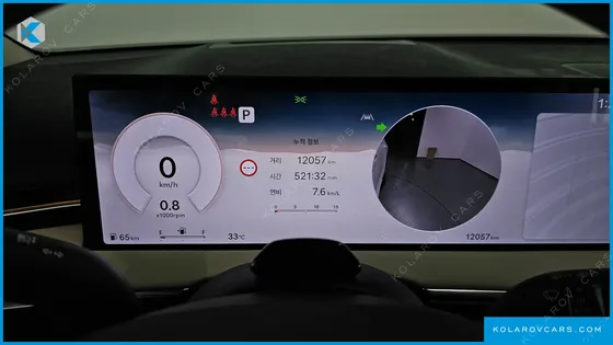 GENESIS GV70 2.5T GASOLINE 2WD