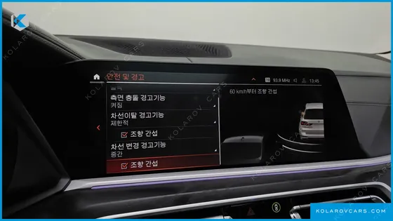 BMW X7 XDRIVE 40D DESIGN PURE EXCELLENCE 7-SEATER