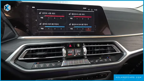 BMW X7 XDRIVE 40I DESIGN PURE EXCELLENCE 7-SEATER