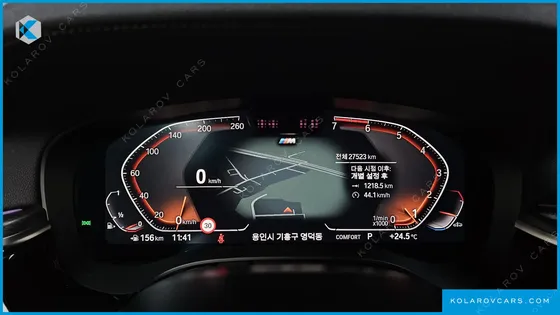 BMW 5 SERIES 520I M SPORT