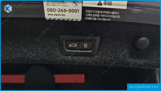 BMW 5 SERIES 520I M SPORT