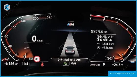 BMW 5 SERIES 520I M SPORT