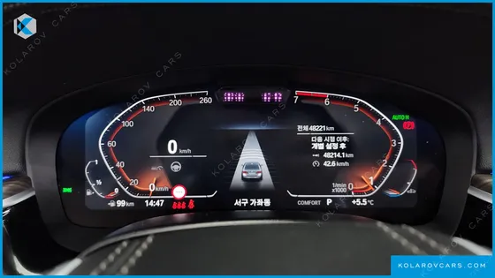 BMW 5 SERIES 530I LUXURY