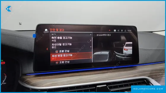 BMW 5 SERIES 530I LUXURY