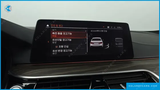 BMW 5 SERIES 520I M SPORT