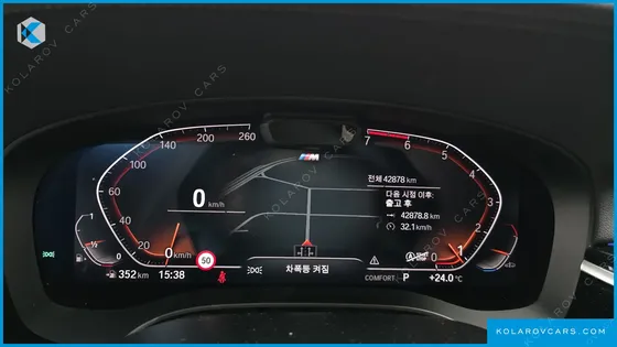 BMW 5 SERIES 530I XDRIVE M SPORT PACKAGE