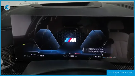 BMW X7 M60I XDRIVE M SPORT 6STR