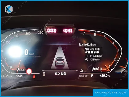 BMW X7 XDRIVE 40I M SPORT 6STR