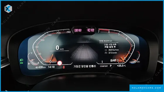 BMW 5 SERIES 520I M SPORT