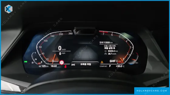 BMW X7 XDRIVE 40I M SPORT 6STR