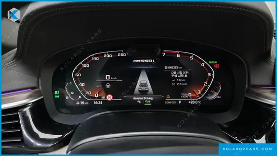 BMW 5 SERIES M550I XDRIVE