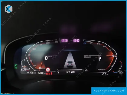 BMW 5 SERIES 523D XDRIVE LUXURY