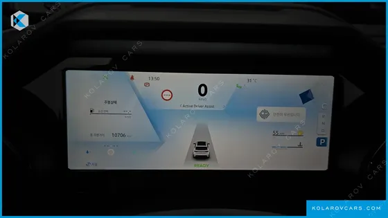 RENAULT KOREA GRAND KOLEOS 1.5 E-TECH ESPRIT ALPHINE 2WD