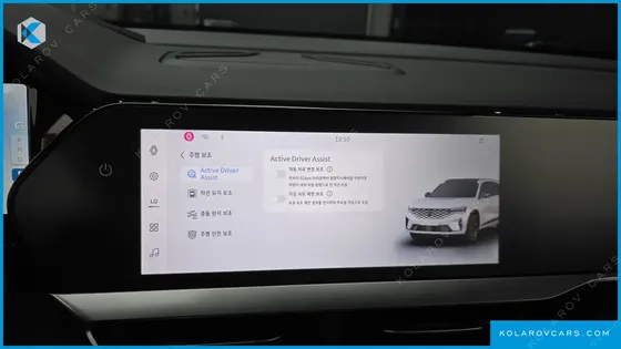 RENAULT KOREA GRAND KOLEOS 1.5 E-TECH ESPRIT ALPHINE 2WD