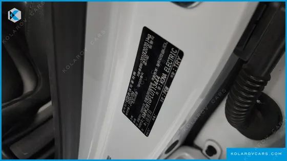 HYUNDAI KONA MODREN