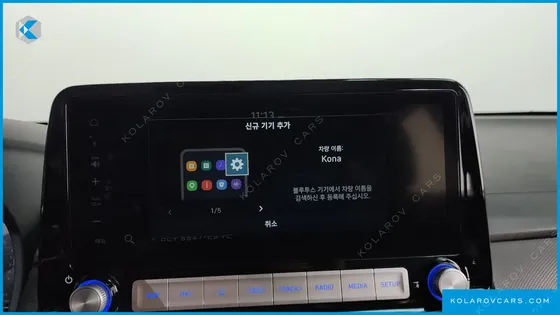 HYUNDAI KONA MODREN