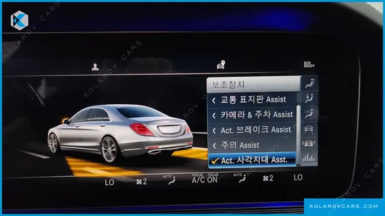 MERCEDES S-CLASS S560L 4MATIC