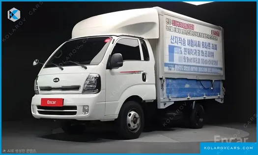 KIA BONGO III KING CAP