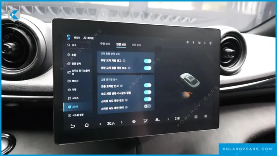 BYD DOLPHIN BASE